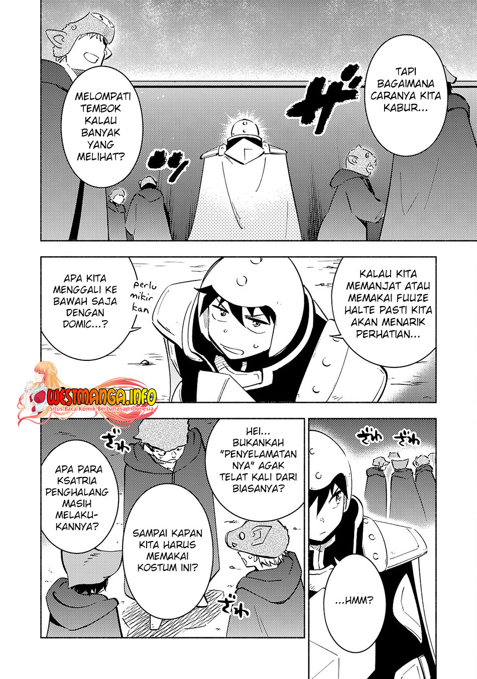 Halaman 7 dari Kono Sekai de Ore dake ga "Level Up" wo Shitteiru Chapter 19
