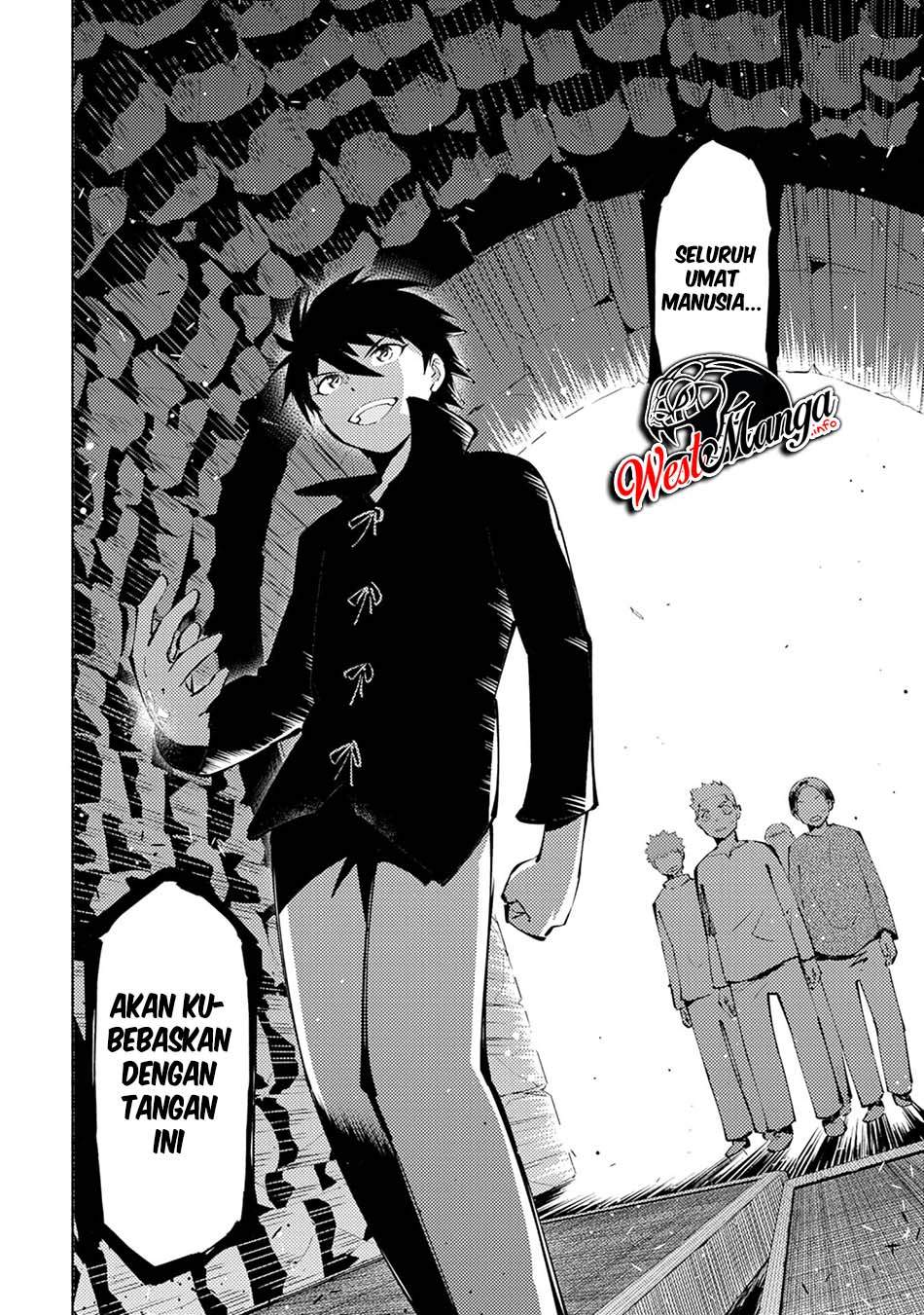 Halaman 11 dari Kono Sekai de Ore dake ga "Level Up" wo Shitteiru Chapter 2