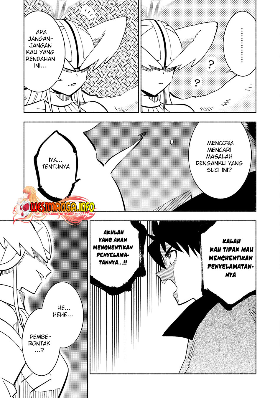 Halaman 20 dari Kono Sekai de Ore dake ga "Level Up" wo Shitteiru Chapter 21