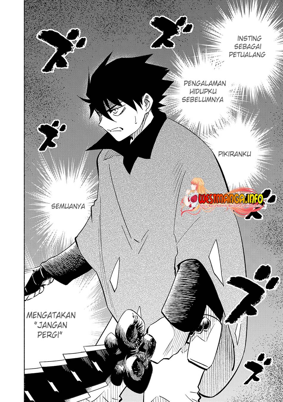 Halaman 7 dari Kono Sekai de Ore dake ga "Level Up" wo Shitteiru Chapter 21