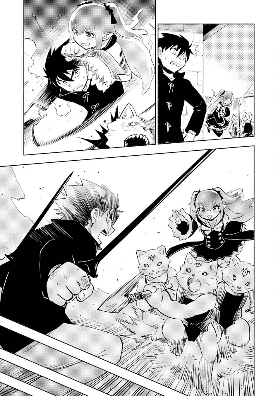 Halaman 10 dari Kono Sekai de Ore dake ga "Level Up" wo Shitteiru Chapter 6