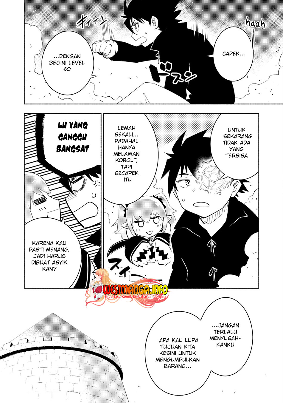 Halaman 11 dari Kono Sekai de Ore dake ga "Level Up" wo Shitteiru Chapter 6