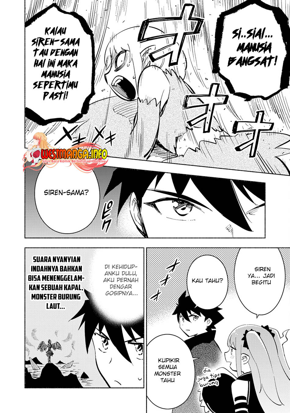 Halaman 26 dari Kono Sekai de Ore dake ga "Level Up" wo Shitteiru Chapter 7