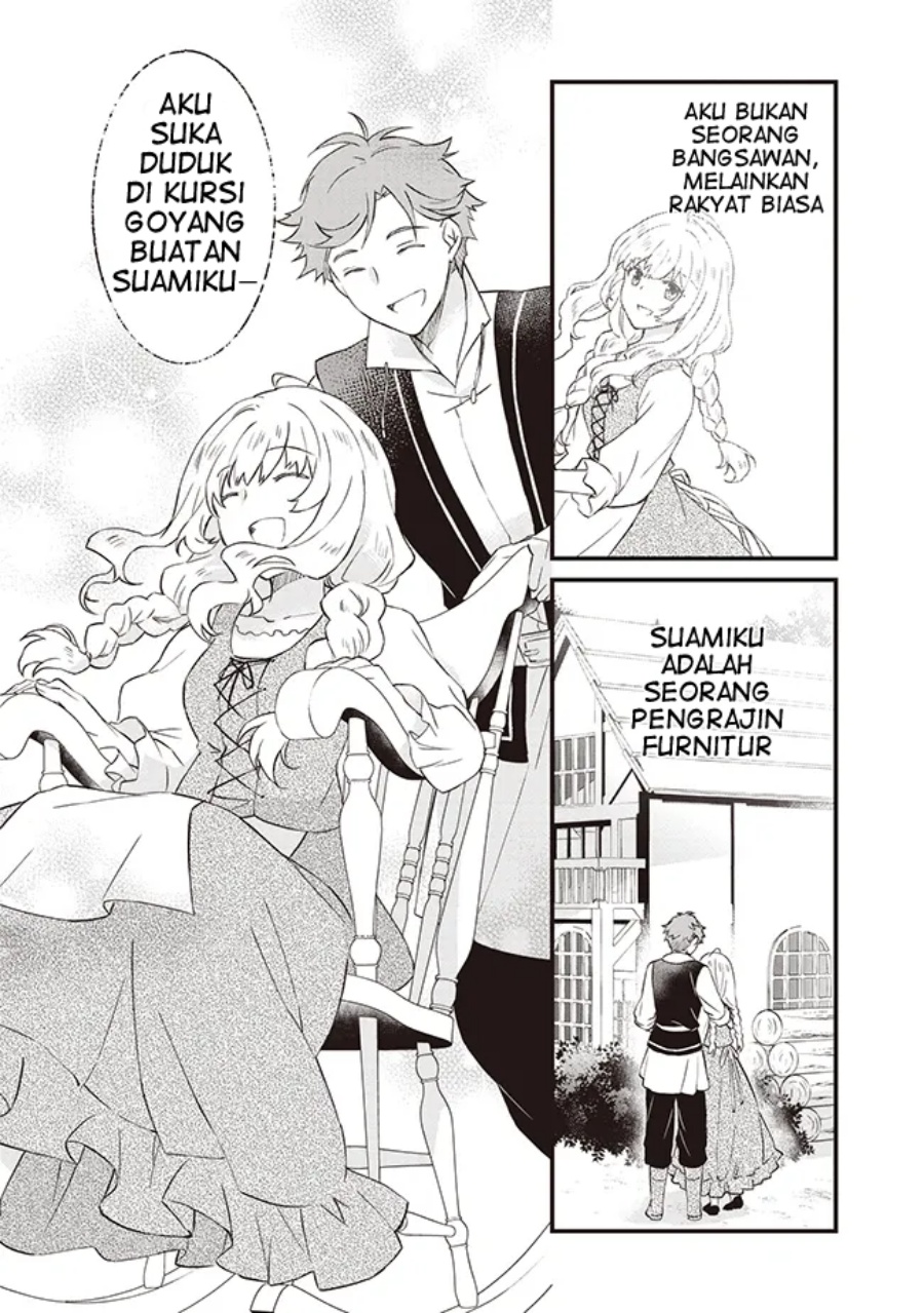 Halaman 17 dari Konyaku Haki made 10-Nikkan Chapter 1