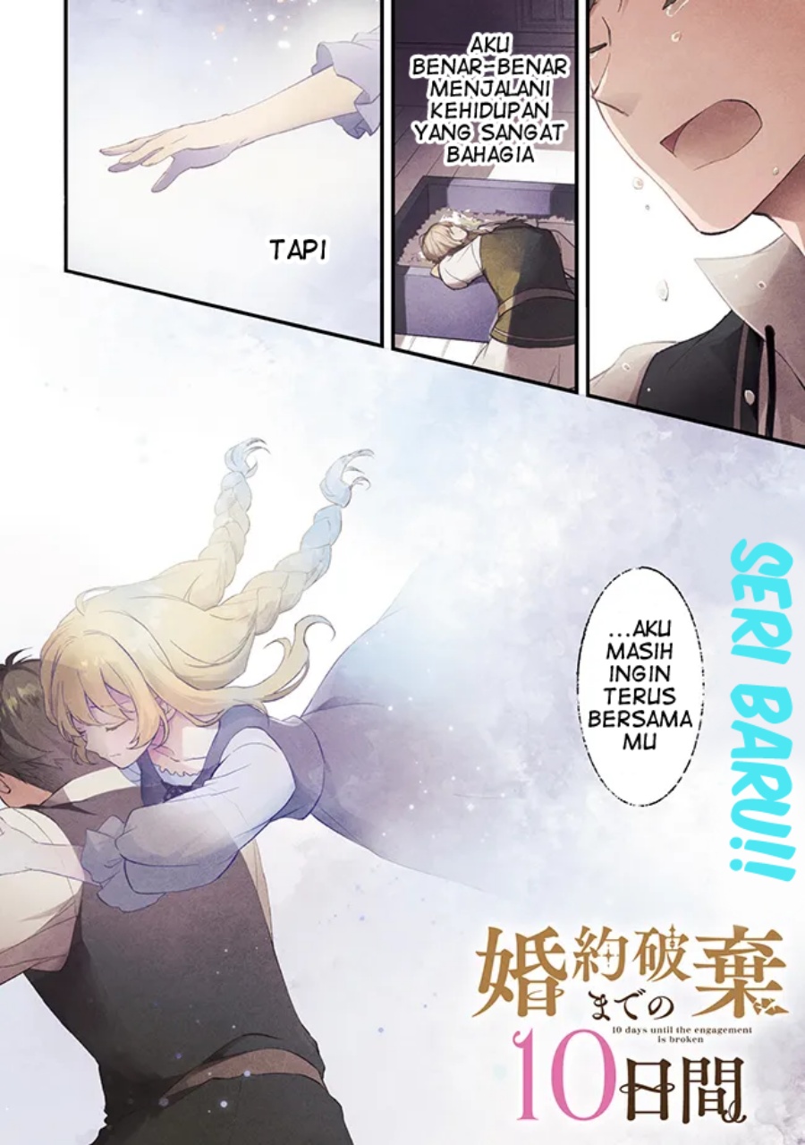 Halaman 2 dari Konyaku Haki made 10-Nikkan Chapter 1