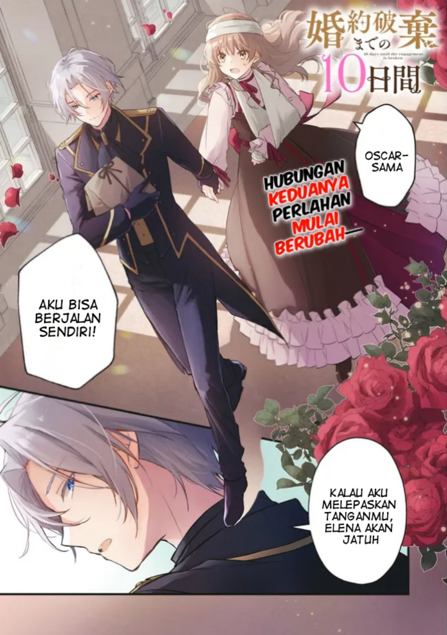 Halaman 2 dari Konyaku Haki made 10-Nikkan Chapter 6