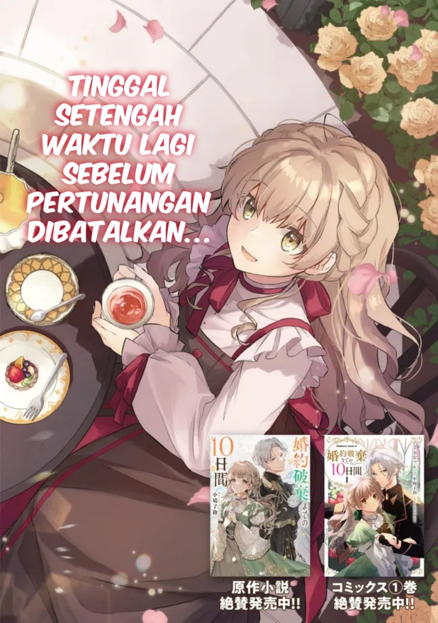 Halaman 3 dari Konyaku Haki made 10-Nikkan Chapter 6