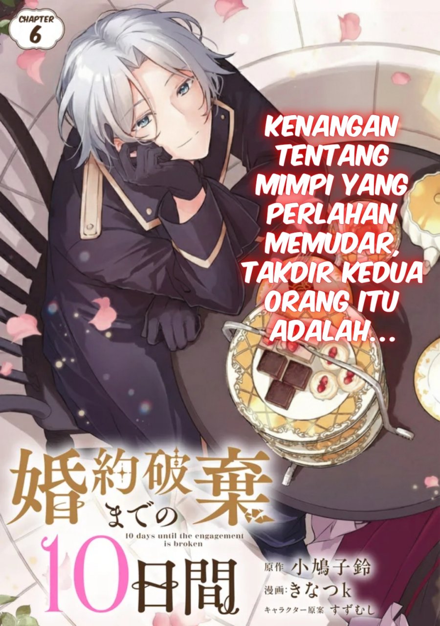 Halaman 4 dari Konyaku Haki made 10-Nikkan Chapter 6