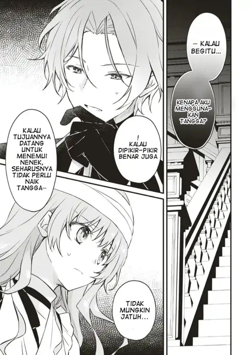 Halaman 2 dari Konyaku Haki made 10-Nikkan Chapter 7