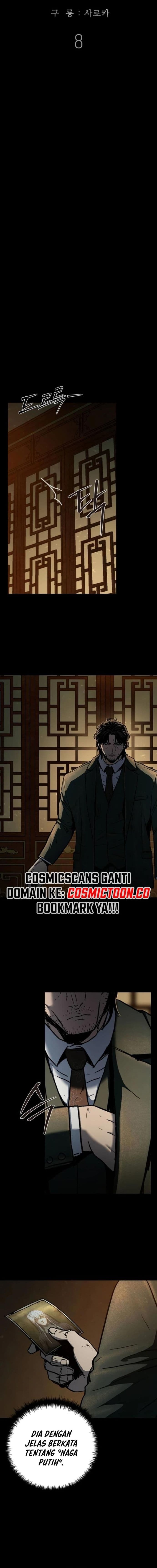 Halaman 16 dari Kowloon: COPÓKA Chapter 8