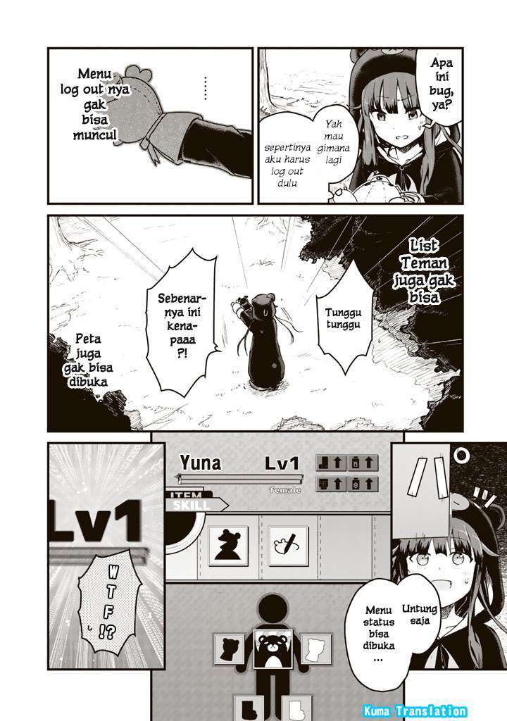 Halaman 15 dari Kuma Kuma Kuma Bear Chapter 1