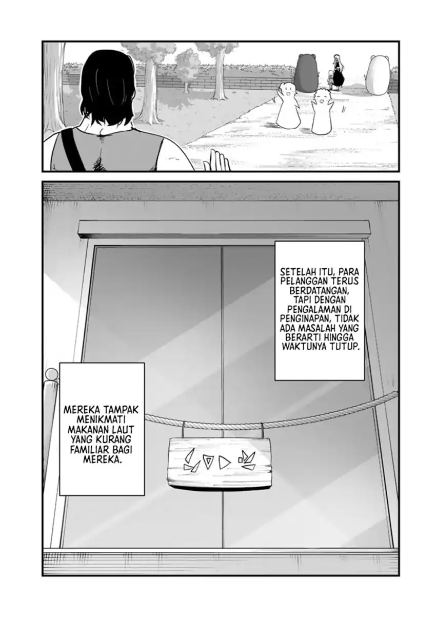Halaman 14 dari Kuma Kuma Kuma Bear Chapter 100