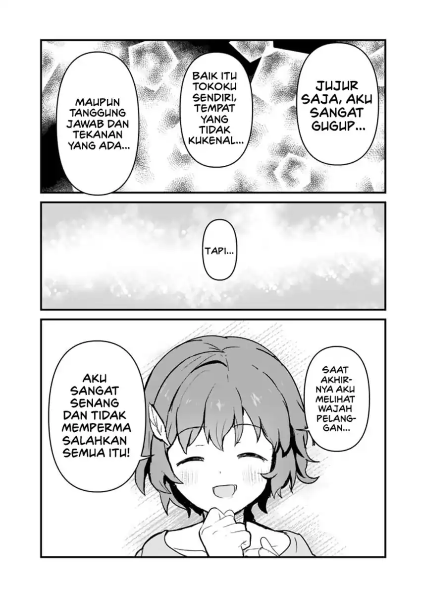 Halaman 16 dari Kuma Kuma Kuma Bear Chapter 100