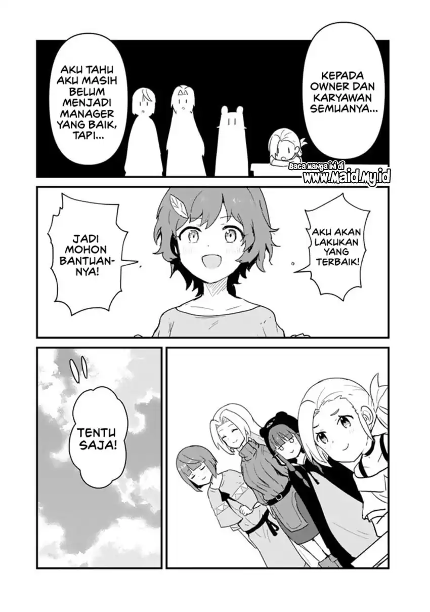 Halaman 17 dari Kuma Kuma Kuma Bear Chapter 100