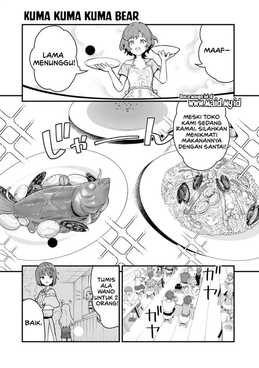 Halaman 3 dari Kuma Kuma Kuma Bear Chapter 100