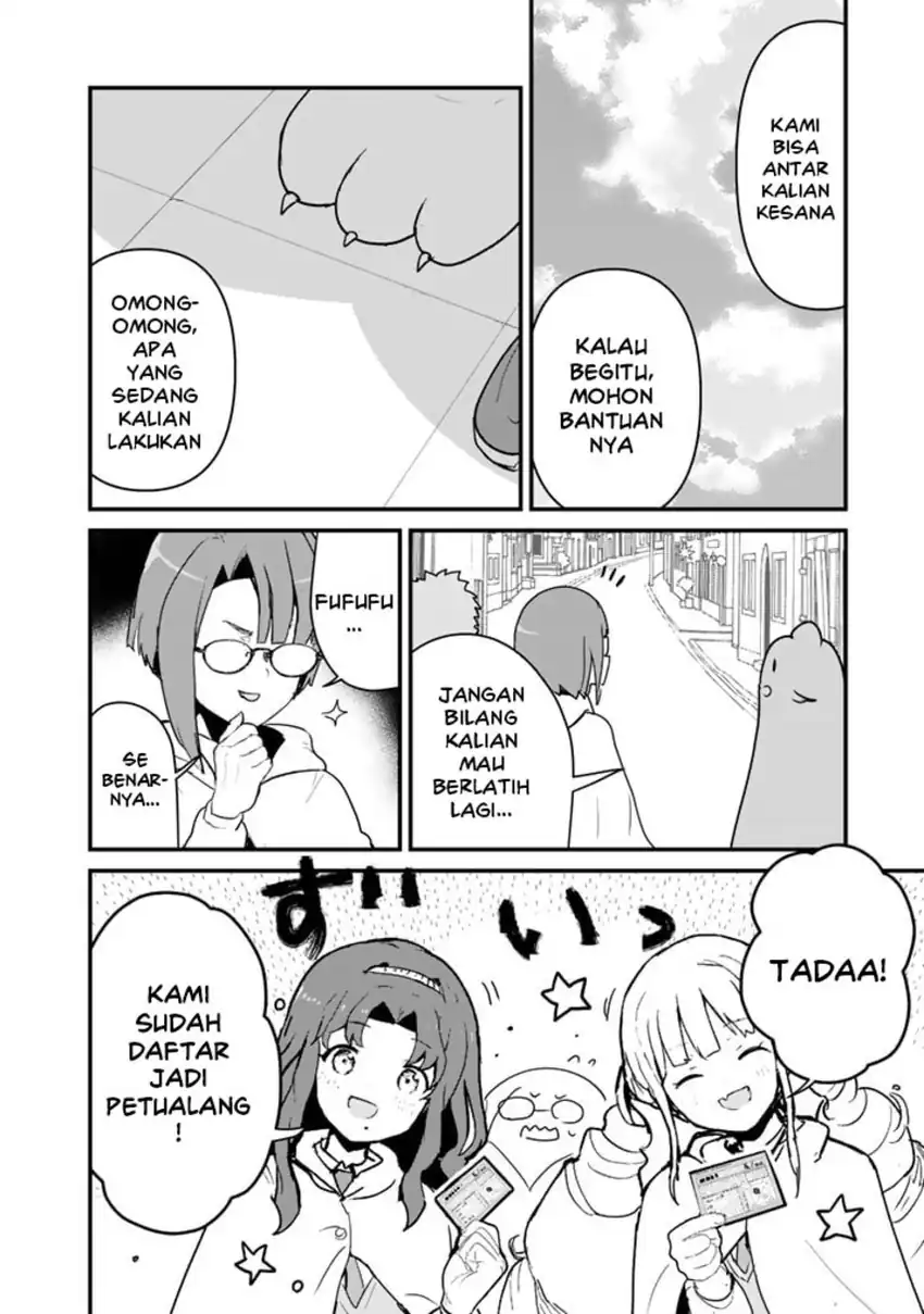 Halaman 16 dari Kuma Kuma Kuma Bear Chapter 101