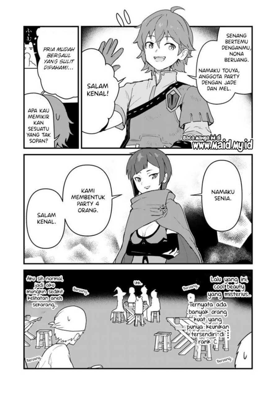Halaman 9 dari Kuma Kuma Kuma Bear Chapter 103
