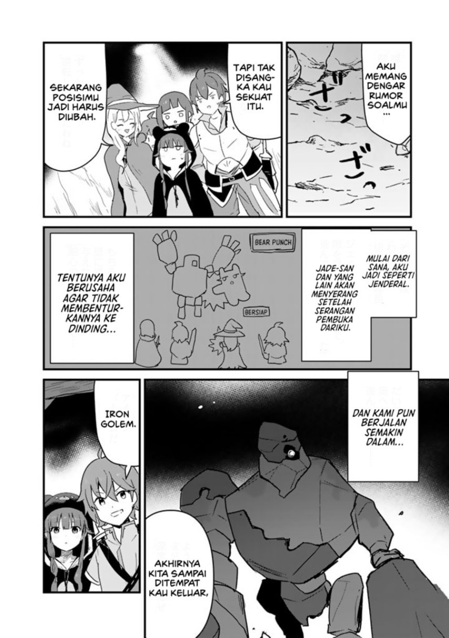 Halaman 16 dari Kuma Kuma Kuma Bear Chapter 104