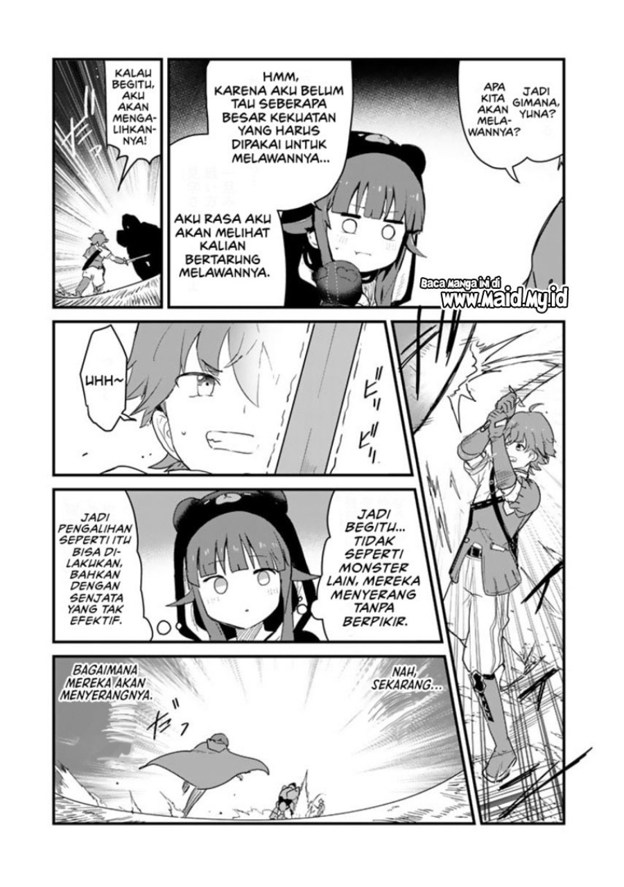Halaman 17 dari Kuma Kuma Kuma Bear Chapter 104