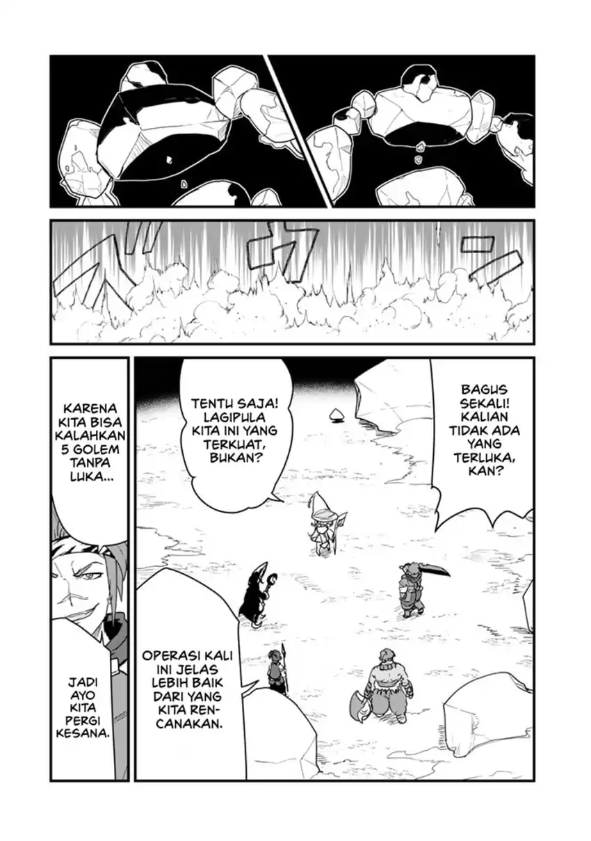Halaman 13 dari Kuma Kuma Kuma Bear Chapter 105