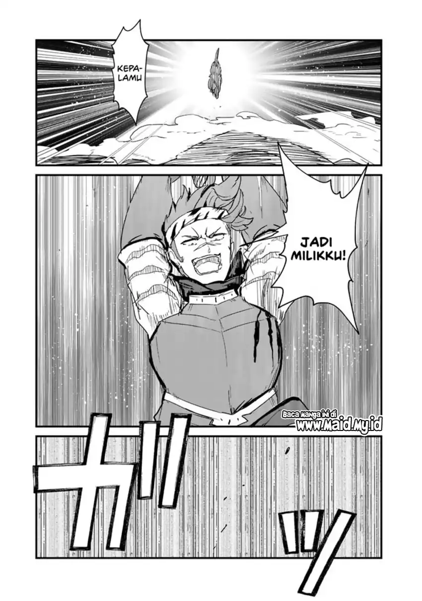 Halaman 17 dari Kuma Kuma Kuma Bear Chapter 105