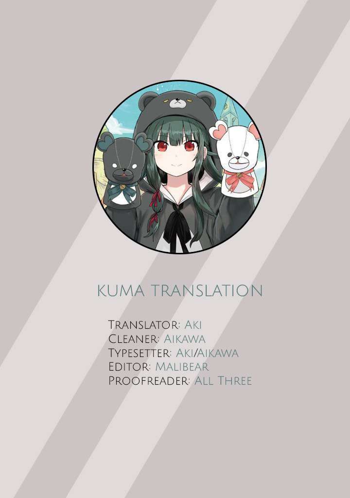 Halaman 19 dari Kuma Kuma Kuma Bear Chapter 11