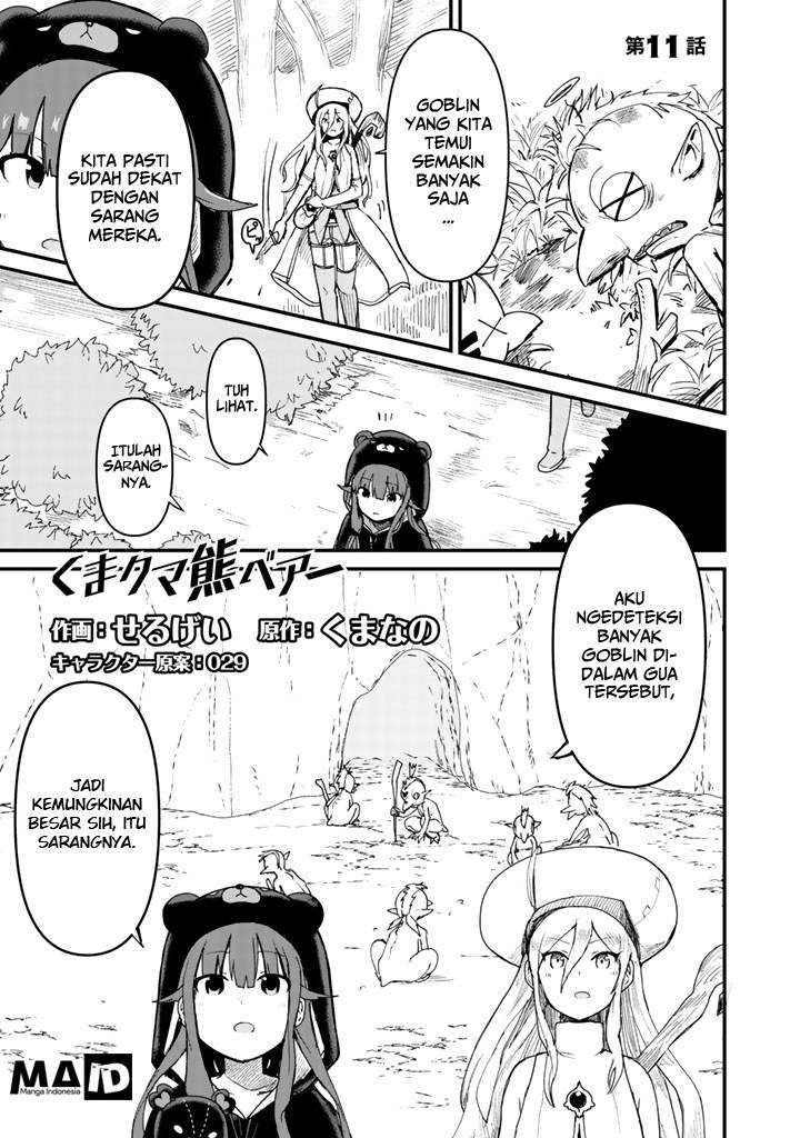 Halaman 3 dari Kuma Kuma Kuma Bear Chapter 11