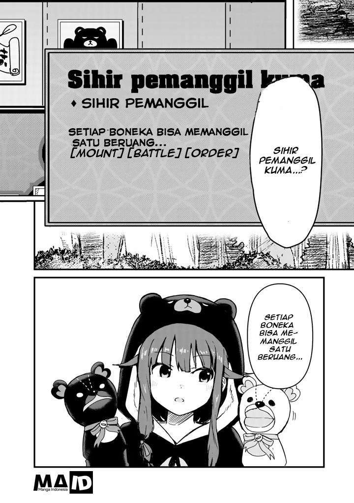 Halaman 16 dari Kuma Kuma Kuma Bear Chapter 13