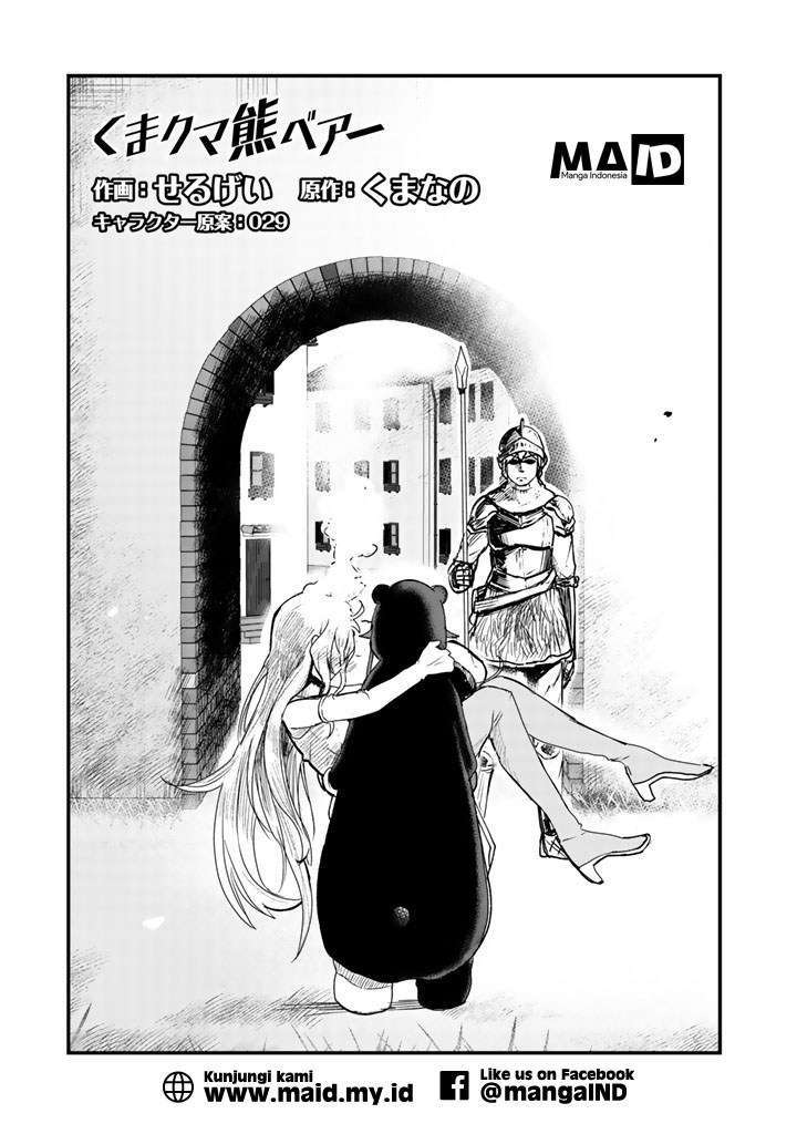 Halaman 3 dari Kuma Kuma Kuma Bear Chapter 13