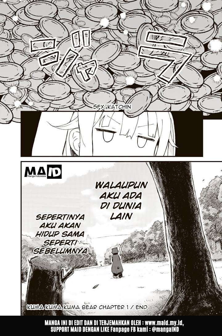 Halaman 19 dari Kuma Kuma Kuma Bear Chapter 2