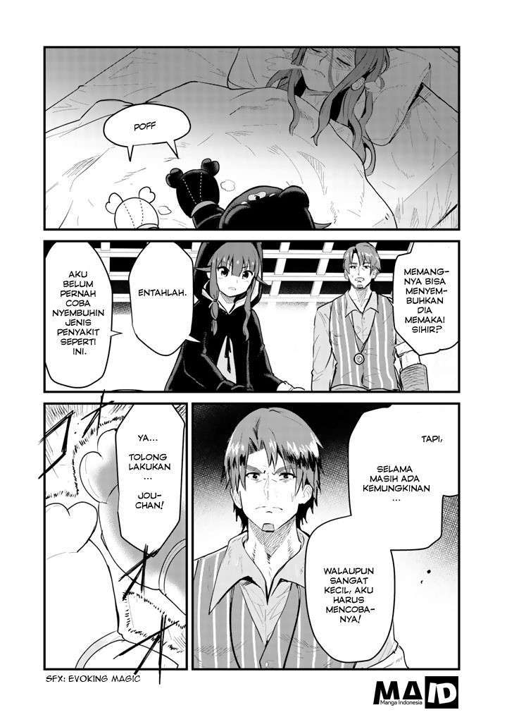 Halaman 11 dari Kuma Kuma Kuma Bear Chapter 21