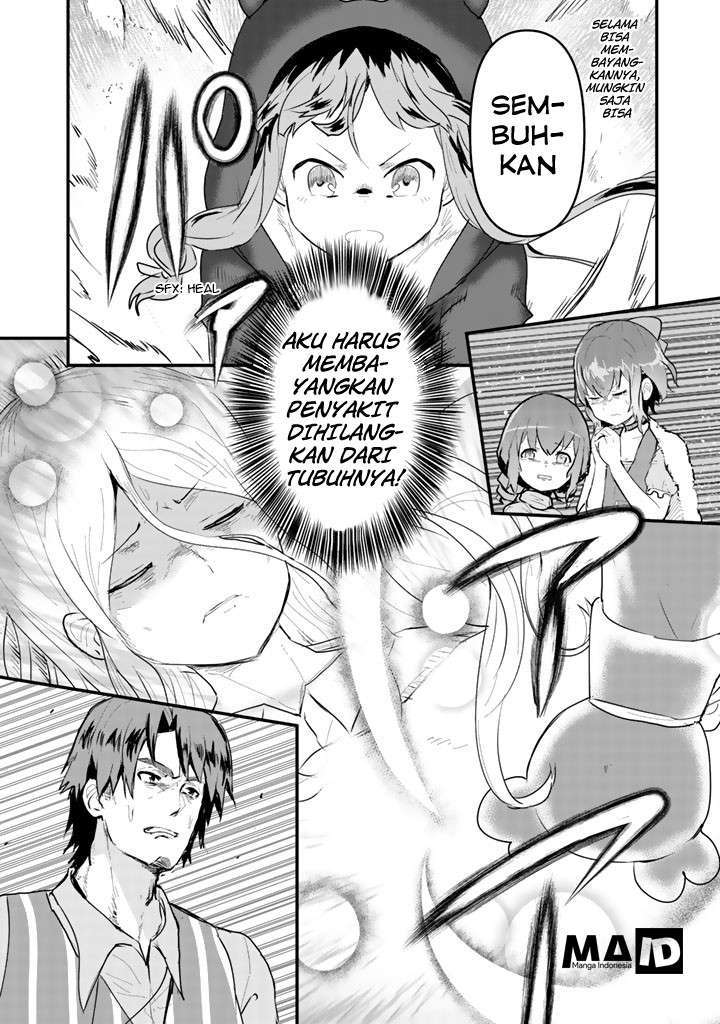 Halaman 12 dari Kuma Kuma Kuma Bear Chapter 21