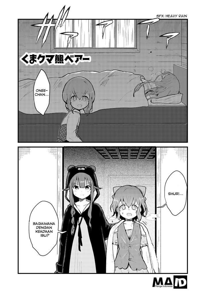 Halaman 5 dari Kuma Kuma Kuma Bear Chapter 21