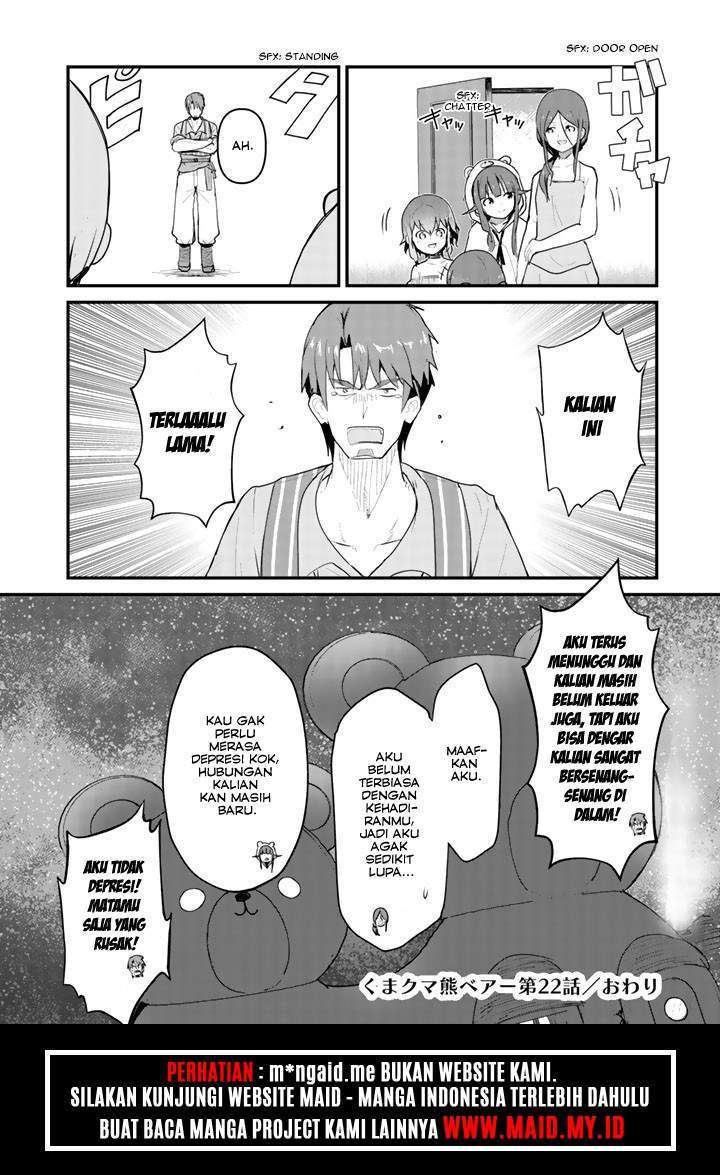 Halaman 18 dari Kuma Kuma Kuma Bear Chapter 22