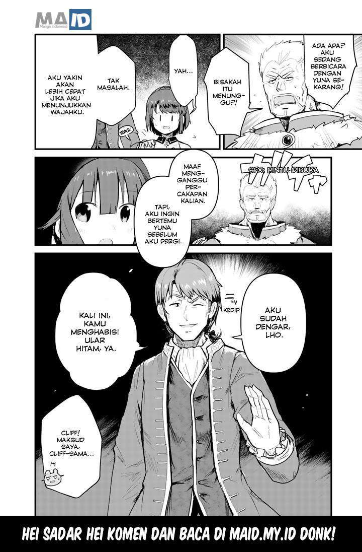Halaman 19 dari Kuma Kuma Kuma Bear Chapter 27