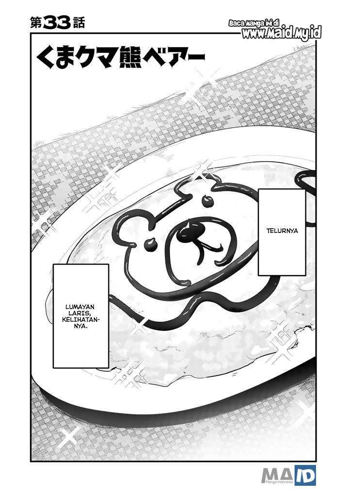 Halaman 4 dari Kuma Kuma Kuma Bear Chapter 33