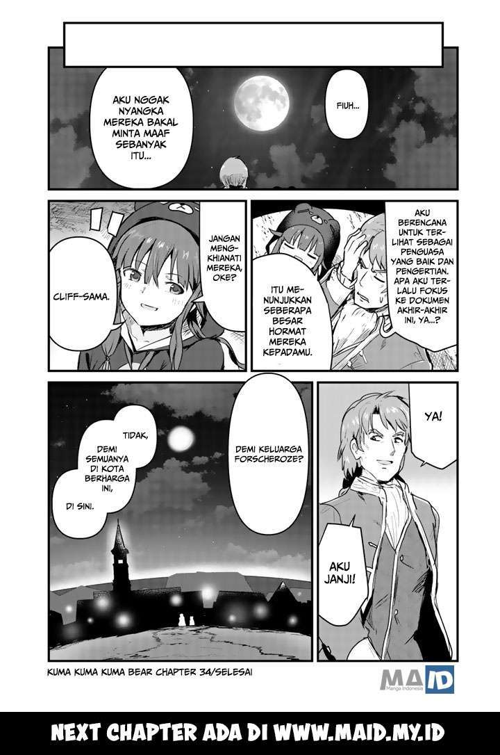 Halaman 19 dari Kuma Kuma Kuma Bear Chapter 34