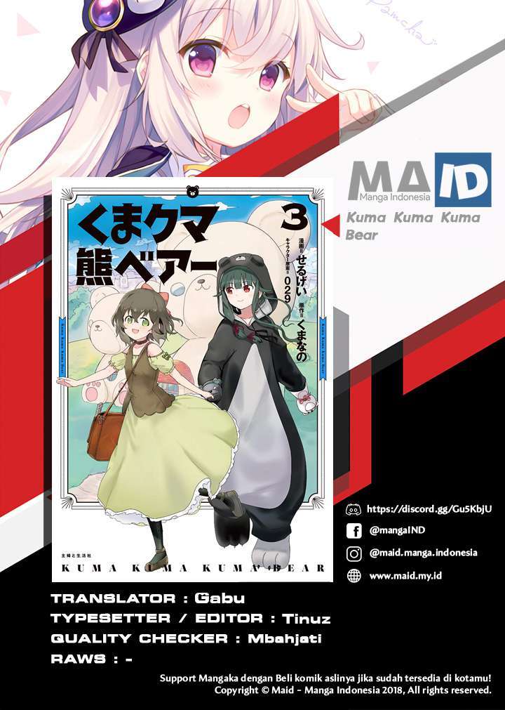 Halaman 2 dari Kuma Kuma Kuma Bear Chapter 34