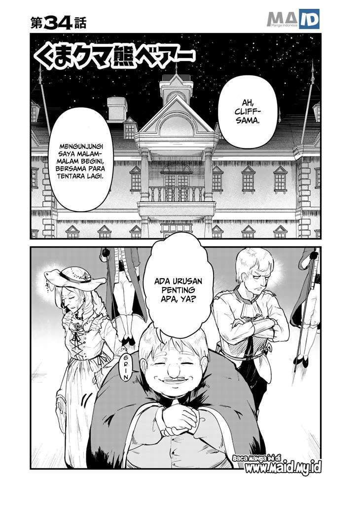 Halaman 4 dari Kuma Kuma Kuma Bear Chapter 34