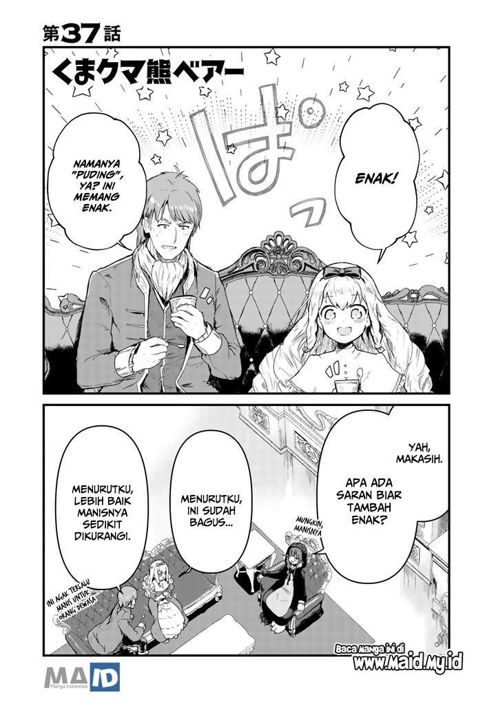 Halaman 3 dari Kuma Kuma Kuma Bear Chapter 37