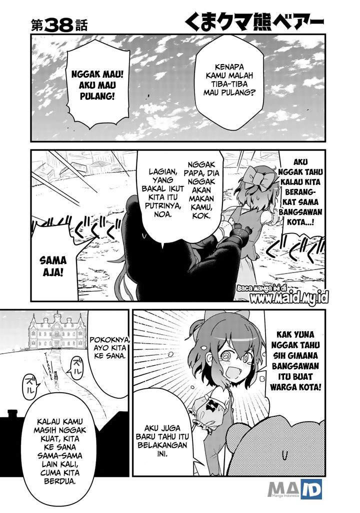 Halaman 3 dari Kuma Kuma Kuma Bear Chapter 38