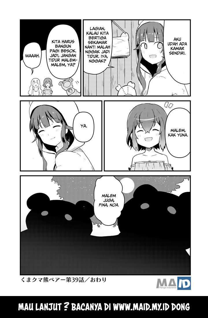 Halaman 19 dari Kuma Kuma Kuma Bear Chapter 39