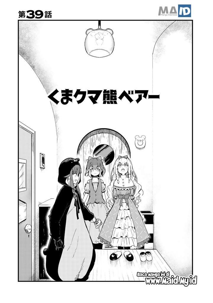 Halaman 3 dari Kuma Kuma Kuma Bear Chapter 39