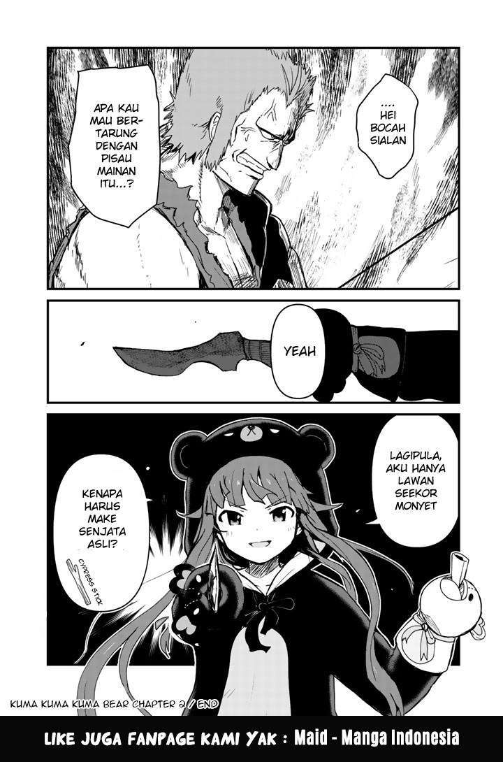 Halaman 17 dari Kuma Kuma Kuma Bear Chapter 4