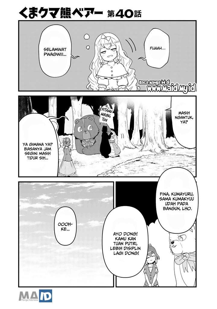 Halaman 3 dari Kuma Kuma Kuma Bear Chapter 40