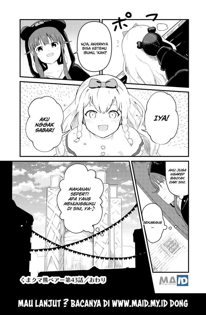 Halaman 18 dari Kuma Kuma Kuma Bear Chapter 43
