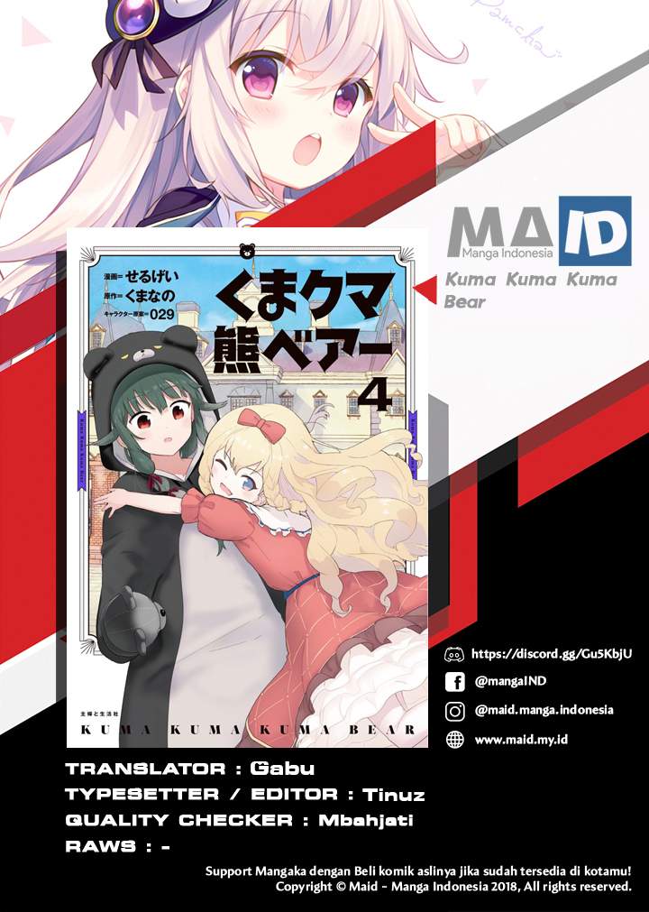 Halaman 2 dari Kuma Kuma Kuma Bear Chapter 43