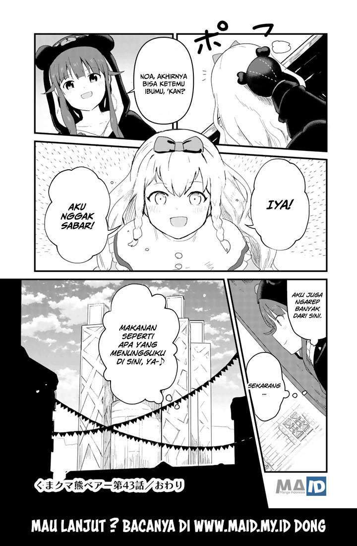 Halaman 20 dari Kuma Kuma Kuma Bear Chapter 43