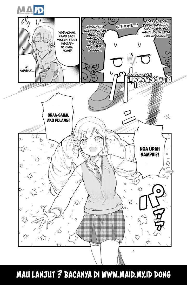 Halaman 19 dari Kuma Kuma Kuma Bear Chapter 44