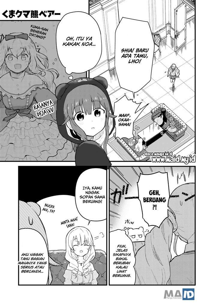 Halaman 4 dari Kuma Kuma Kuma Bear Chapter 45